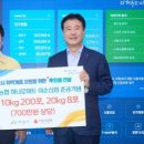 내외로마트 이미지