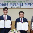 삼양씨푸드㈜