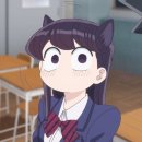 여주 멍스타 | 커피장아찌