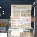 미스터옥슈슈 | 거제 매미성 간식 추천!!! 달달한 냄새에 이끌린 미스터 옥슈슈 후기