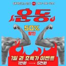 케이뉴텍 이미지