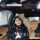 혜경