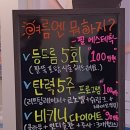 최필선비뇨기과