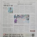 전주유화학교 이미지