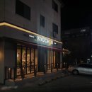 교촌치킨 미금점 이미지