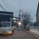 오일플레이스 대구점 이미지