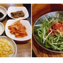 나성동엘지베스트샵 이미지