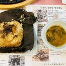 카페은수저 | [인천-산곡동] 부평 가족 모임하기 좋은 한정식 '은수저 부평백운본점' 솔직 후기