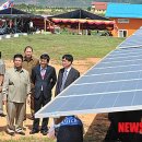 열린 태양광발전소 이미지