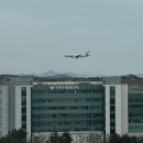 이스트타워 | 인천 그랜드 하얏트 이스트타워 객실 후기 | 비행기뷰 및 꿀팁 아이와 인천 호캉스 추천