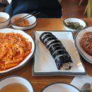 김정희김밥 이미지