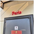 남양 테니스장 테니스장 이미지