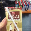 세븐일레븐 역삼명랑점