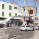 실로암안경 이미지