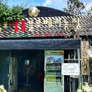 샬롬농장 이미지