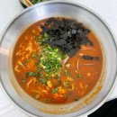 민옥네장칼국수