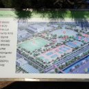 부산환경공단 남부사업소 이미지