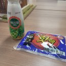 동아경로당 | 멈췄었던 나의 블로그가 다시 돌아가기 시작했다...
