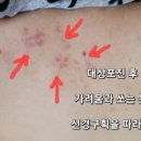 연서한의원 이미지