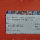 어린이 뮤지컬 헬로카봇 이미지