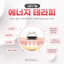 우미K뷰티 네이버블로그