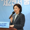 엔젤1호 이미지