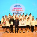 물의합창 이미지