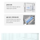 율하로2L 네이버블로그