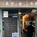 지후식당 이미지