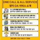 양지-3525 이미지