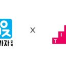 가자인력 네이버블로그