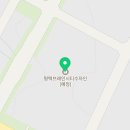 주식회사비에스산업 이미지