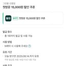 강남프리미엄룸