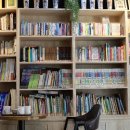 원대로북카페협동조합 이미지