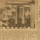 화신미용실 - 양천구 | 화신미용실