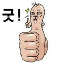 (주)포세안