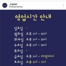 별책방 이미지