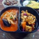 금문황제쟁반짜장 이미지