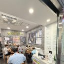 현풍닭칼국수 도원점 | 진하고 뽀얀 국물 아이들도 잘 먹는 달서구 맛집 현풍닭칼국수 도원점