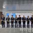 별채 파이낸셜신문