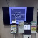 노비스 짐 입암본점 | 강릉 노비스짐 입암점 /해머오피셜, 아스날 인증센터 (feat. 4년다닌 후기)/ 강릉 일일권