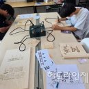 우드버닝 이미지