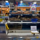 국미대게 이미지