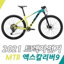 반송동245 이미지