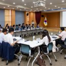 청양고추문화마을 이미지