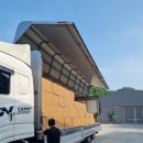 쿠팡풀필먼트서비스부천2센터 | 대전3PL·세종3PL 전문 물류센터, 풀필먼트와 보관창고 원스톱 서비스