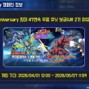 (주)이터널엔터 이미지