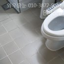 정관엘에이치5단지 이미지