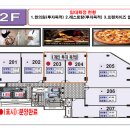 거성PC방 이미지