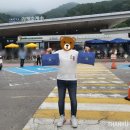 대연운전자 휴게소(남/녀) | 가평휴게소 가평맛남샌드 예약 방법, 웨이팅 X 당일예약 당일픽업 /내린천휴게소 화장실 정보